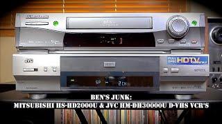 Oddity Archive: Episode 220.1 – Ben’s Junk: JVC HM-DH30000U & Mitsubishi HD-HS2000U D-VHS VCR’s