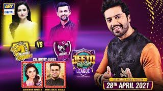 Jeeto Pakistan League | Ramazan Special | 28th April 2021 | ARY Digital