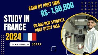 STUDY IN FRANCE IN 2024 || SCHOLARSHIP || PART TIME JOBS IN FRANCE ||