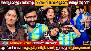 Anumol & Jeevan Exclusive Interview | Getting Married Each Other? | Struggles | Milestone Makers