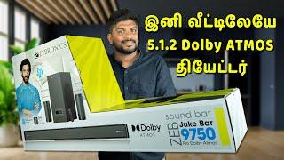 இனி வீட்டிலேயே 5.1.2 Dolby Atmos  தியேட்டர் - ZEBRONICS Juke Bar 9750 PRO Dolby 5.1 Soundbar - 2022