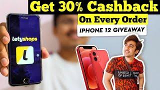 Letyshops App Review | How To Get Cashback On Any Online Order | Mumbiker Nikhil Iphone 12 Giveaway