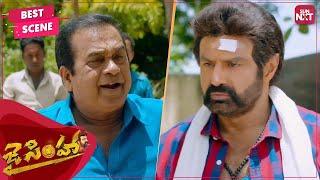 Balaya tries to console Brahmanandam | Telugu | Jai Simha | Nandamuri Balakrishna | Sun NXT Telugu