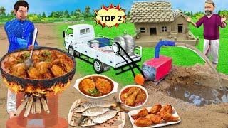 Mini Borewell Truck Fishing Chicken Cooking Fish Curry Street Food Hindi Kahani New Hindi Stories