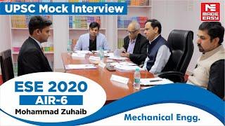 UPSCTopper’s Interview| ESE2020 AIR-6 Mohammad |MADE EASY Panel Chairman Shailendra Handa (IRS Retd)