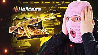 TRYING to DOUBLE MY BALANCE on HellCase