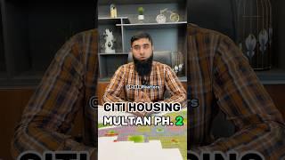 7 Marla Cash Plots For Sale in Citi Housing Multan Phase 2 #youtubeshorts #citihousingmultanphase2