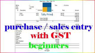 tally prime purchase and sales entry with gst | purchase and sales entry in tally prime| tally prime