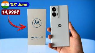 moto g85 5g confirm launch date & price in india l moto g85 5g review l moto g85 5g unboxing l moto