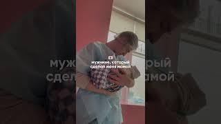 in: angelinagulbis, про материнство и блогинг для мам  подпишись #материнство #блогинг