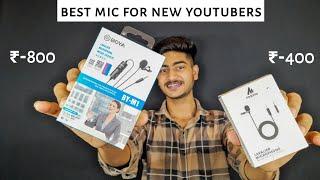 Best Budget Mic For Youtube | Boya By-M1 vs Maono Au 400 | Boya M1 Mic Test | 2023 | ASJTechSupport