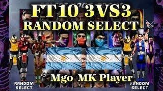 UMK3 3vs3 FT10 Random Select | MgoUmkArg vs MK Player (Set 1)