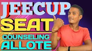 JEECUP COUNSELING 2023 kaise kare || JEECUP COUNSELING 2023 lock kaise kare || JEECUP Seat Allotment