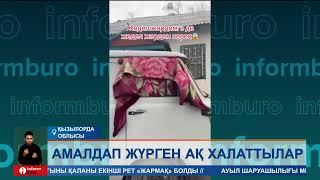 Терезесі жоқ, есігі ашылмайтын мына жедел жәрдемнің өзіне «жедел жәрдем» керек