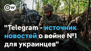 Корреспондент DW Гончаренко: "Сомнения в безопасности не мешают успеху Telegram в Украине"