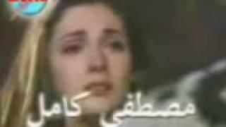 مصطفى كامل حكايتي انا