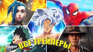 АБСОЛЮТНО ВСЕ СЮЖЕТНЫЕ ТРЕЙЛЕРЫ В ФОРТНАЙТ! ВСЕ ТРЕЙЛЕРЫ ФОРТНАЙТ С 1 ПО 24 СЕЗОН!