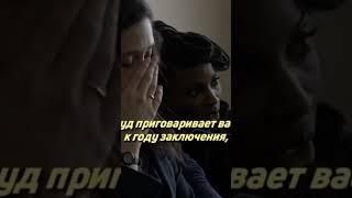 ОН ПОСТАВИЛ НА КОЛЕНИ ВСЮ КОЛОНИЮ #shorts #кино #фильмы #моменты