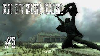 STALKER Dead City Special Release.Документы на Свалке Агропром.