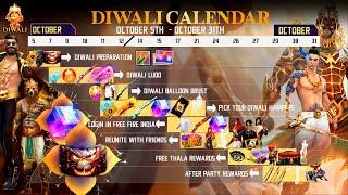 Diwali Event Free Rewards | Free Fire New Event | Ff New Event Today | Upcoming new event ff