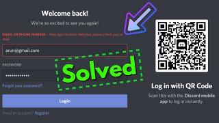 Fix Discord New login location detected Please check your email | Discord Login Problem Solved