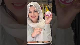 beauty cream #hayabyrabi