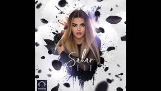 Sahar - "Heif" OFFICIAL AUDIO