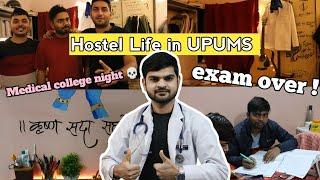 Inside the Life of a Medical College Hostel| Medical College Hostel vlog #study ️ #doctor ‍️