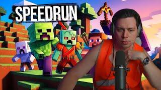 Speedrun в Minecraft от Фраме Тамера | запись стрима