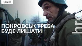 «Усі селища за літо забрали в нас»: медики в Покровську / hromadske