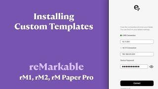 Installing Custom Templates - reMarkable Paper Pro