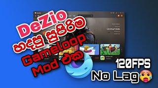 Mod Gameloop 2023 | Gameloop Optimization 2023 | pubg free fire codm Lag fix 120 Fps | Secret Method