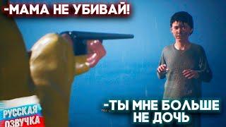 Мама, не надо! - Финал Tell me Why Прохождение на русском (Русская озвучка)