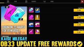 FREE REWARD ON OB33 UPDATE FREE FIRE  | GW RITESH | FREE FIRE