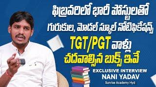 TS Gurukulam 2024 Notification | TGT PGT Qualification Details | Total Posts in TS Gurukulam