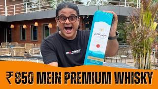 Rs 1000 Mein Premium Whisky | No Rating Review | City ka Theka