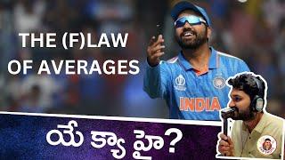 Is Law of Averages real? India in ICC Champions Trophy 2025