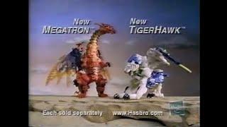 Transformers Beast Wars Transmetal 2 Megatron and Tigerhawk 15s (New Copy)