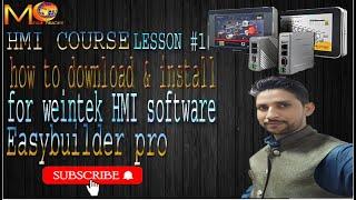 How to download & install Weintek HMI software Easybuilder pro.