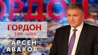 Аваков: Я утверждаю: боеготовность российской армии ниже, чем украинской