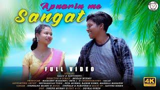 APNARIN ME SANGAT II FULL VIDEO II STEPHAN TUDU & MANJU MURMU SALLU & SANTOSHNI II NEW SANTALI VIDEO