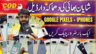 NON PTA iPhone 11 12pro 13pro Max LG V30 Pixel 4A 5G Google 4XL 7pro 6pro 7a 6a Edge Plus Arous