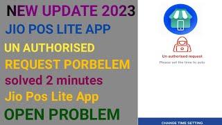 2023 New Update Jio Pos Lite App || Unauthorised Request Problem Solved