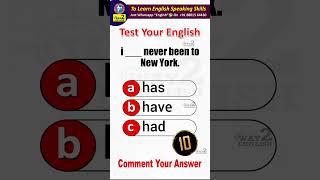 English Quiz | Test Your English |Spoken English | Way 2 English | #quiz #english #education #shorts