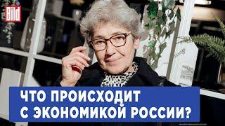 Наталья Зубаревич про передел собственности, новое правительство, Белгород и запрет работы мигрантам
