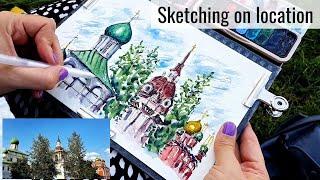 Urban sketching on location / Travel sketching in Moscow / Plein air watercolor speedpaint