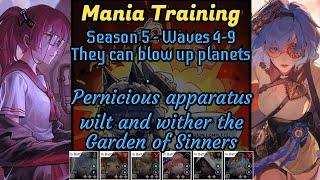 [PtN] Mania Training 5 Hysterical: "Part 2: Eureka and Summer" (hyper low invest f2p, waves 4-9)