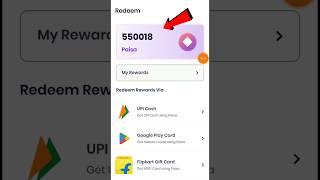 mPaisa Unlimited Coins | mPaisa App Se Coine Kaise Kamaye 2024
