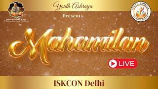 Live Now | Youth Ashray Mahamilan