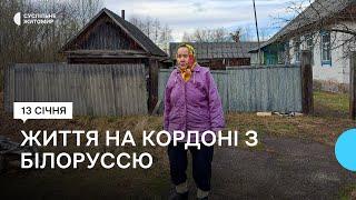 За 10 кілометрів до межі із Білоруссю: як живе село у прикордонній громаді на Житомирщині